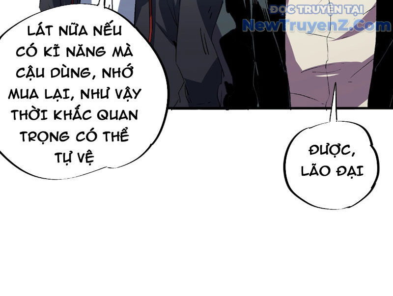 page_20