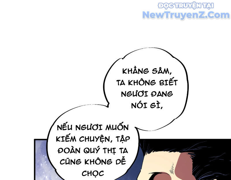page_51