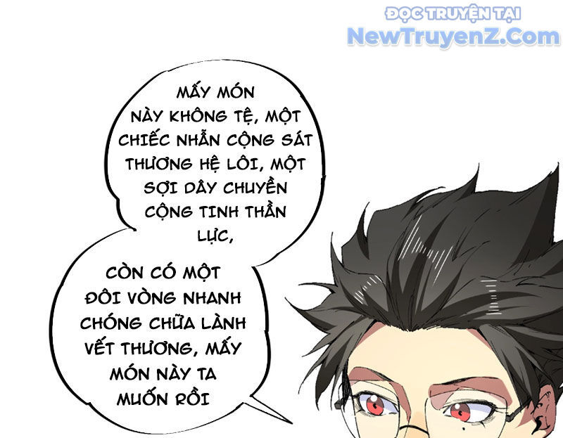 page_82