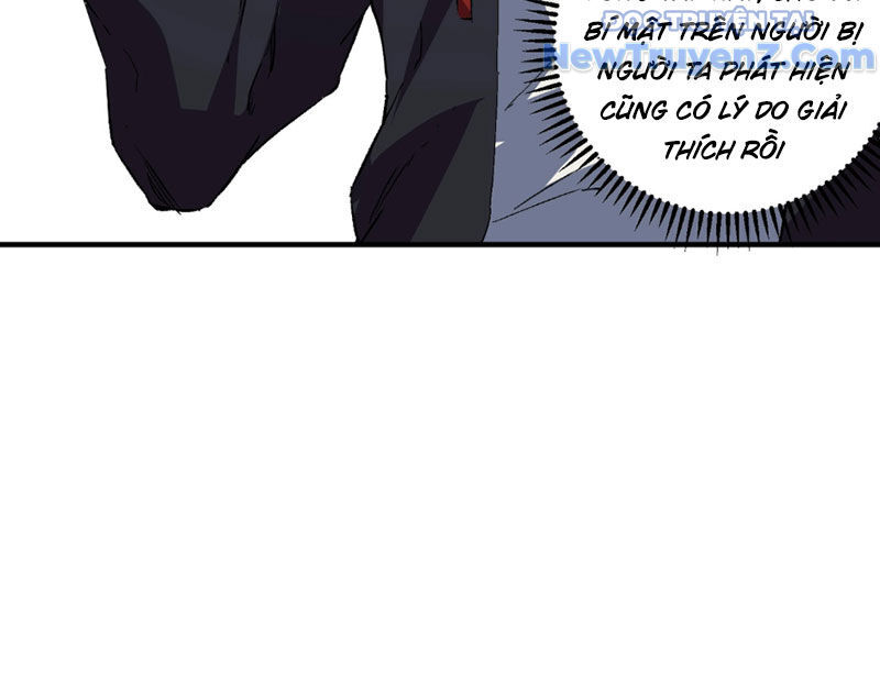 page_84