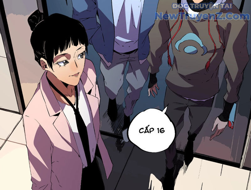 page_11