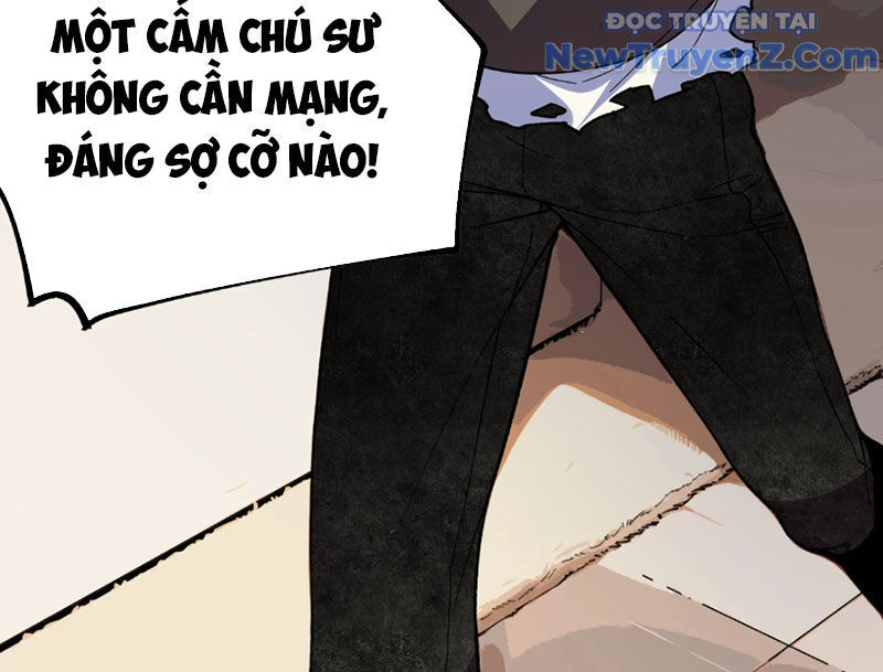 page_120