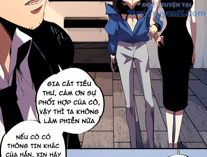 page_4