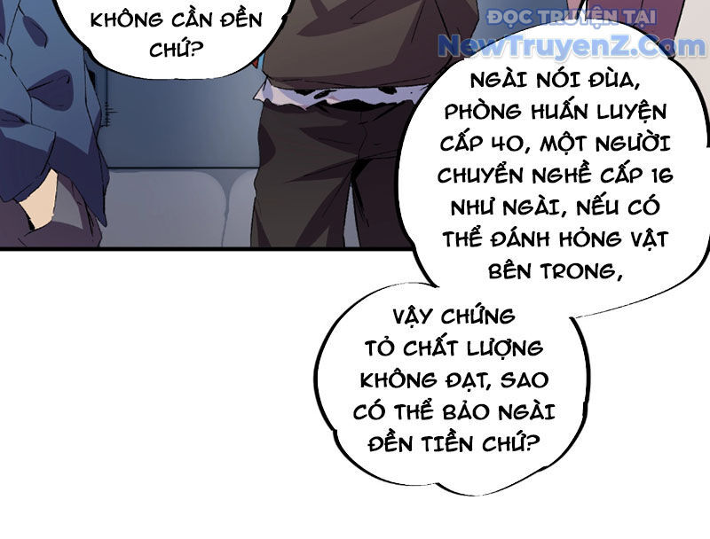 page_42