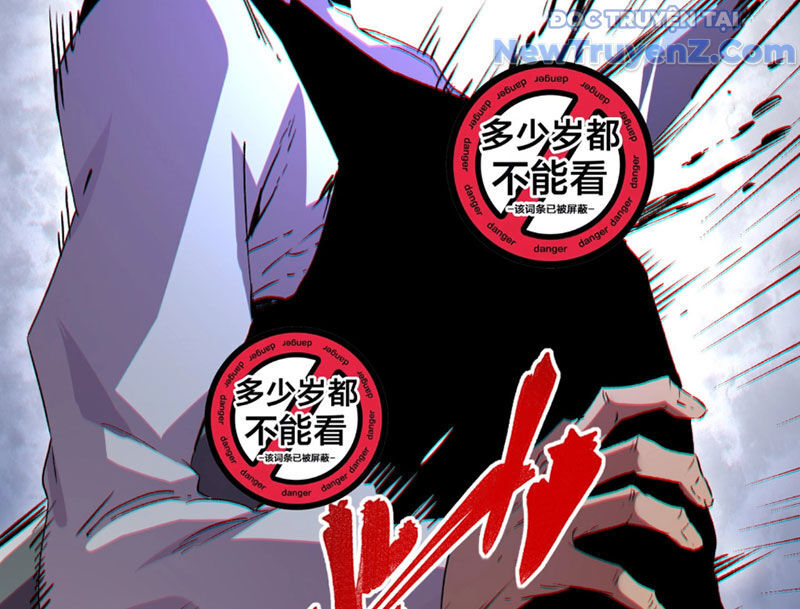 page_64