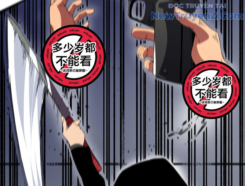 page_71