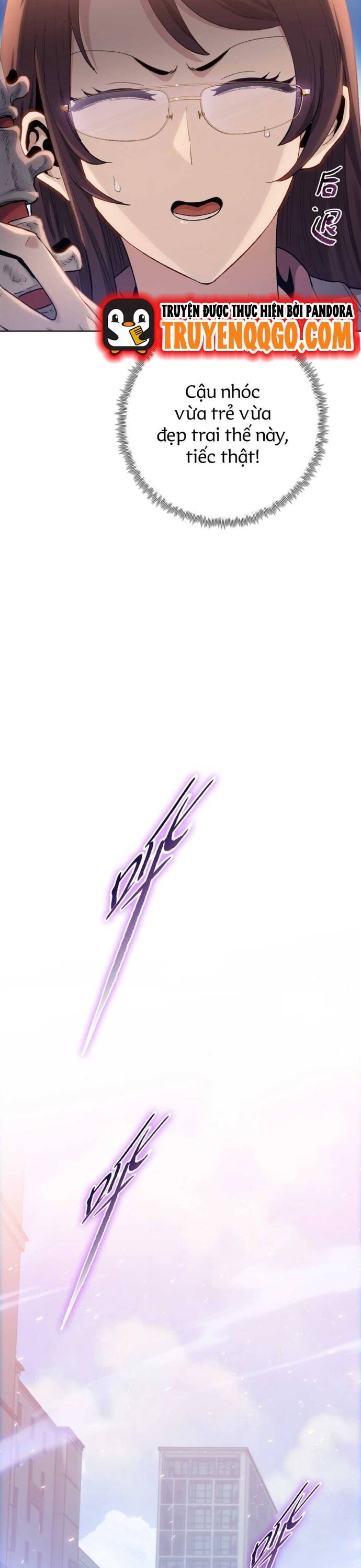 page_12