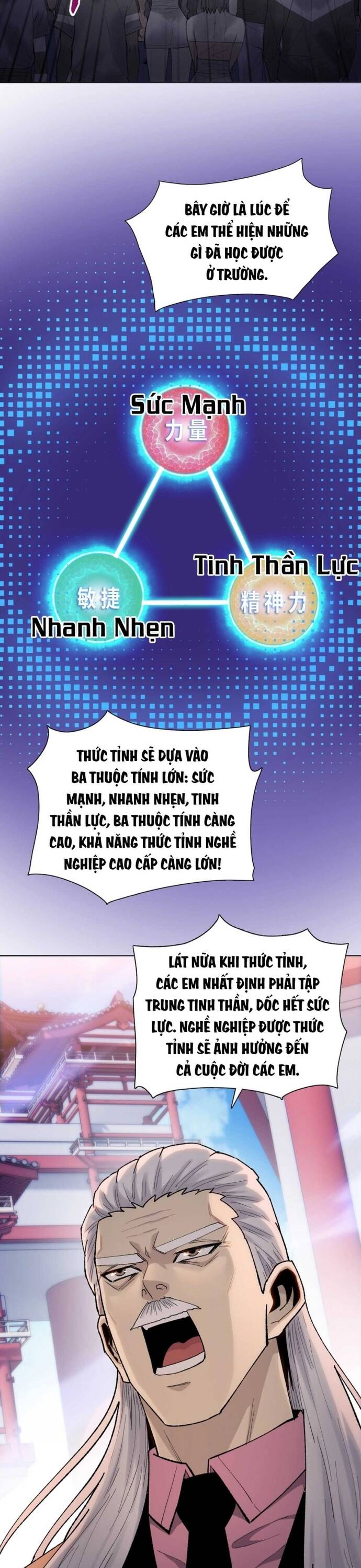 page_23