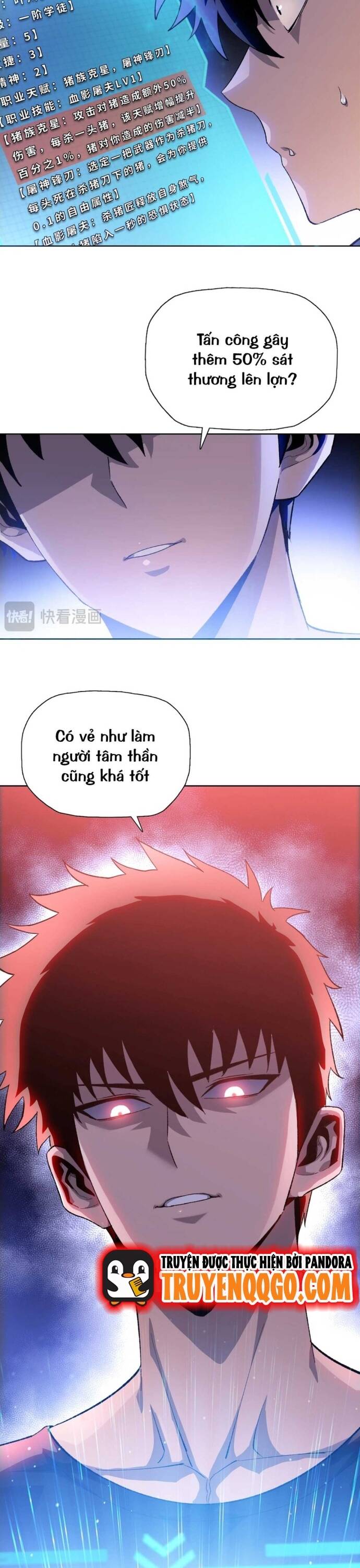 page_44