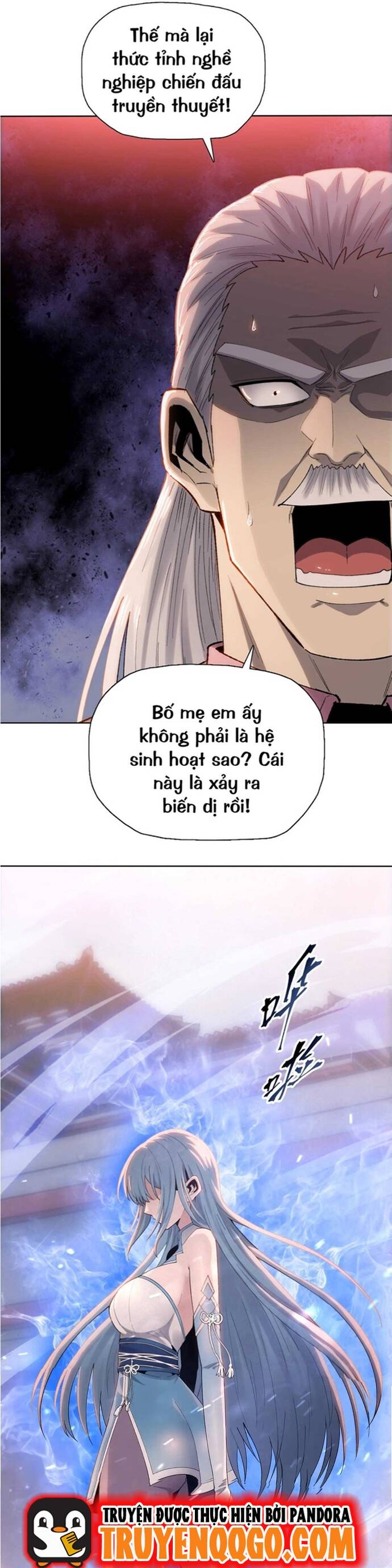 page_14