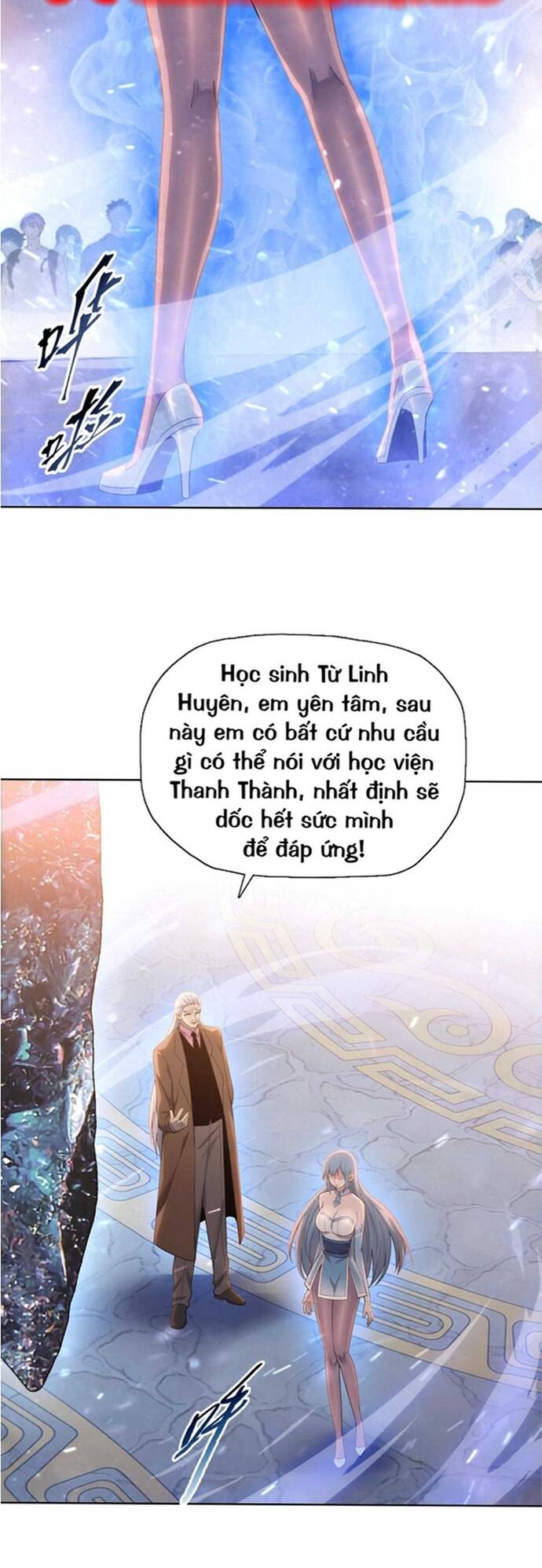 page_15