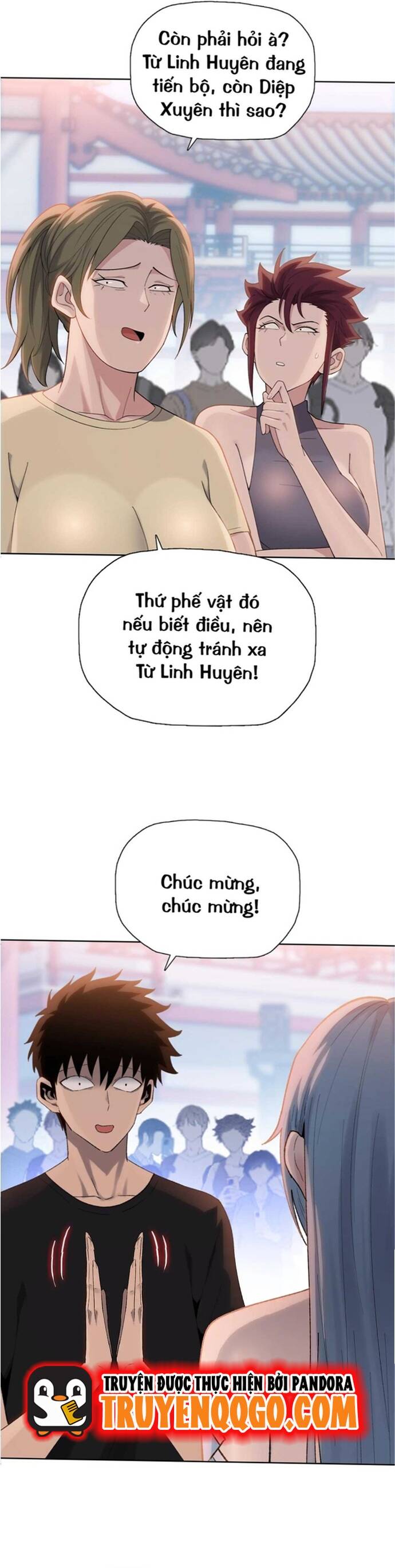page_17