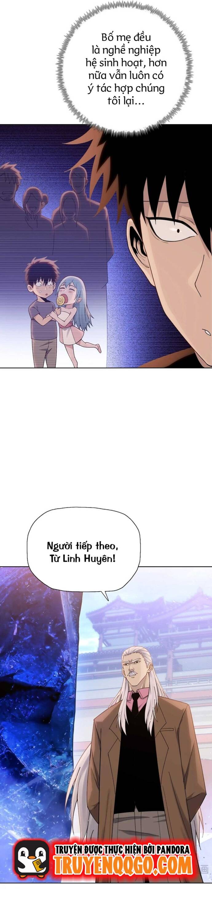 page_7