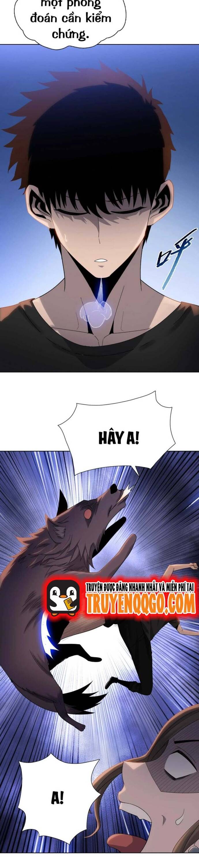 page_11