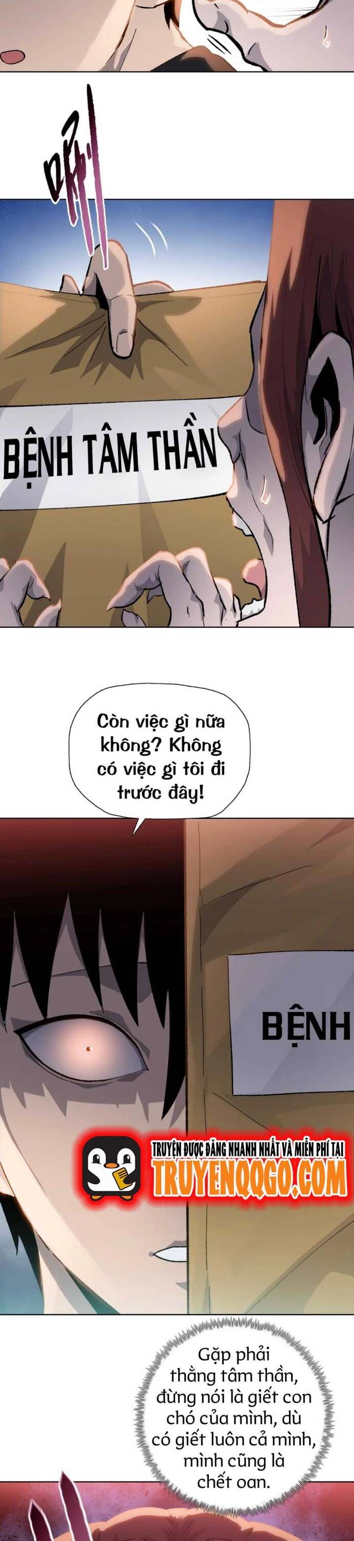 page_14