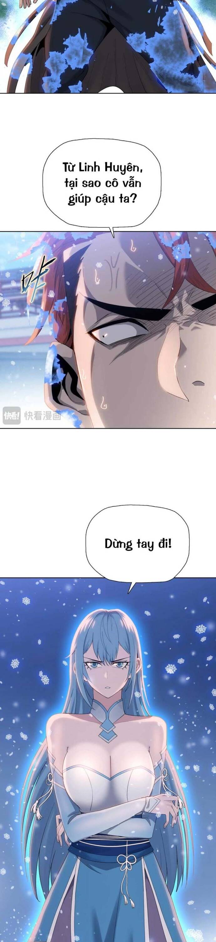 page_4