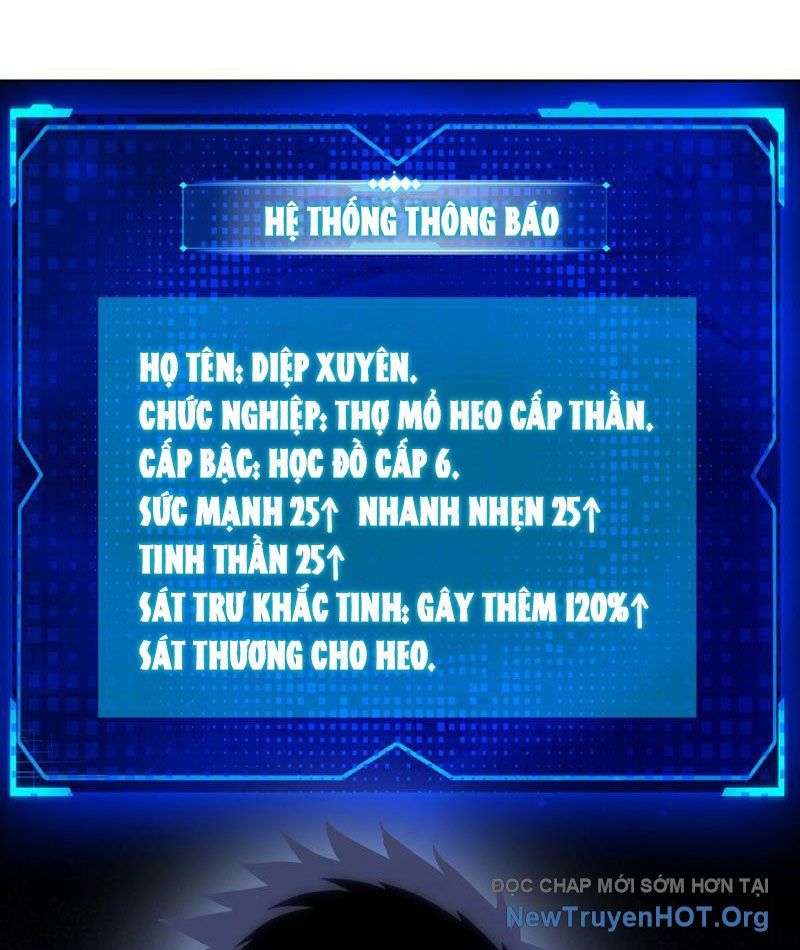 page_86