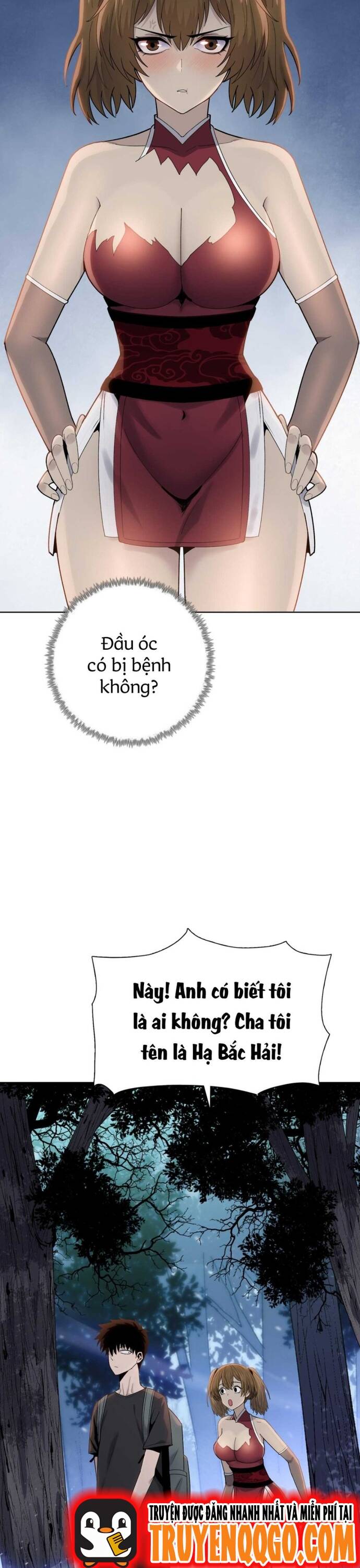 page_11