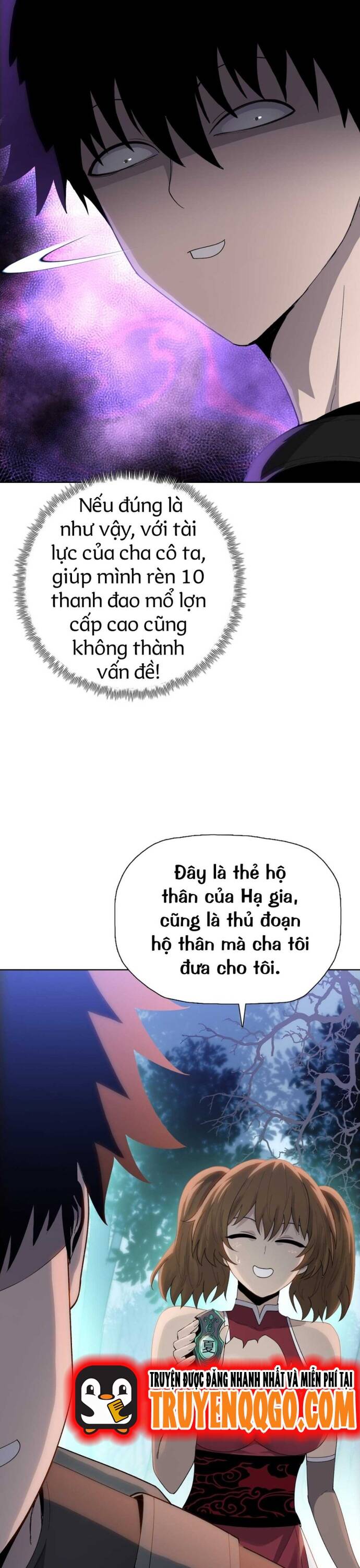 page_13