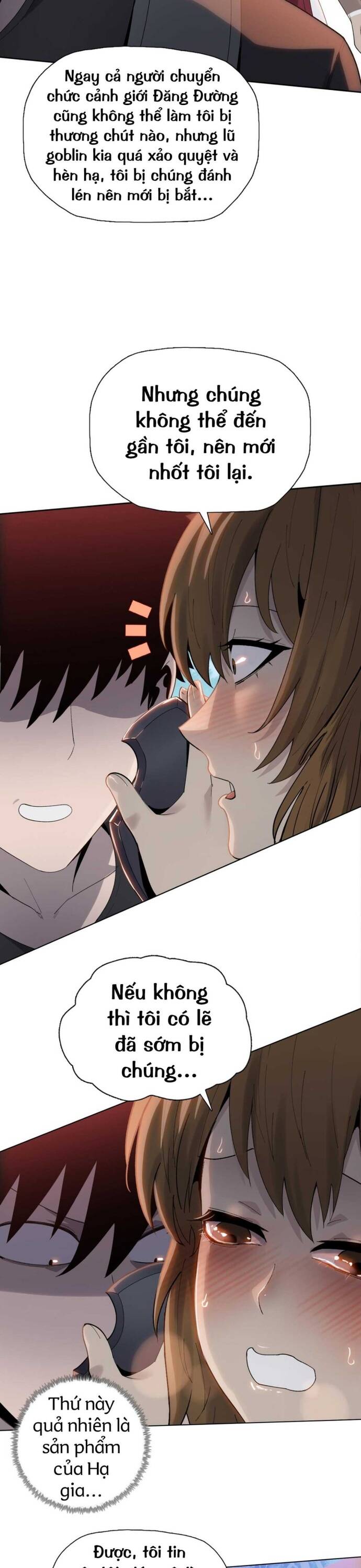 page_14