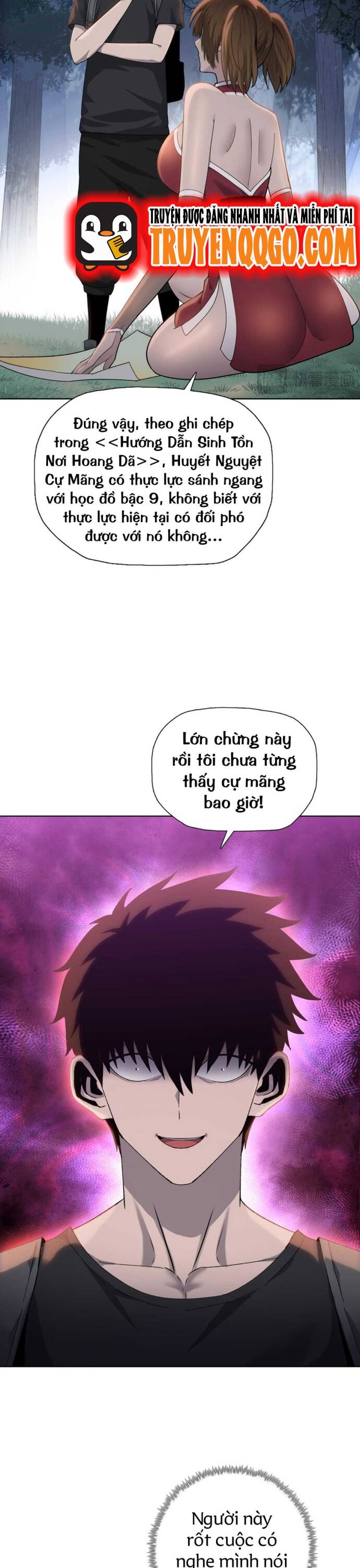 page_17