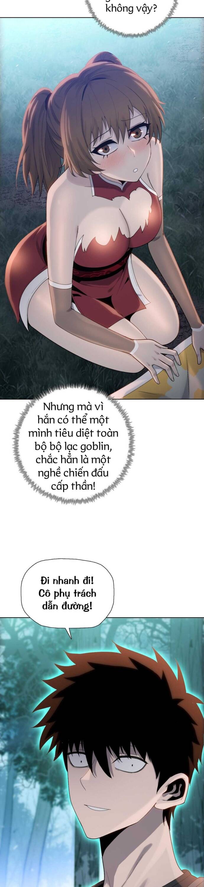 page_18