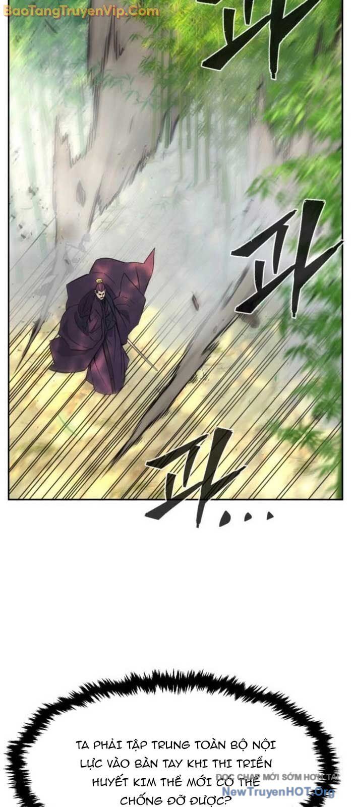 page_23