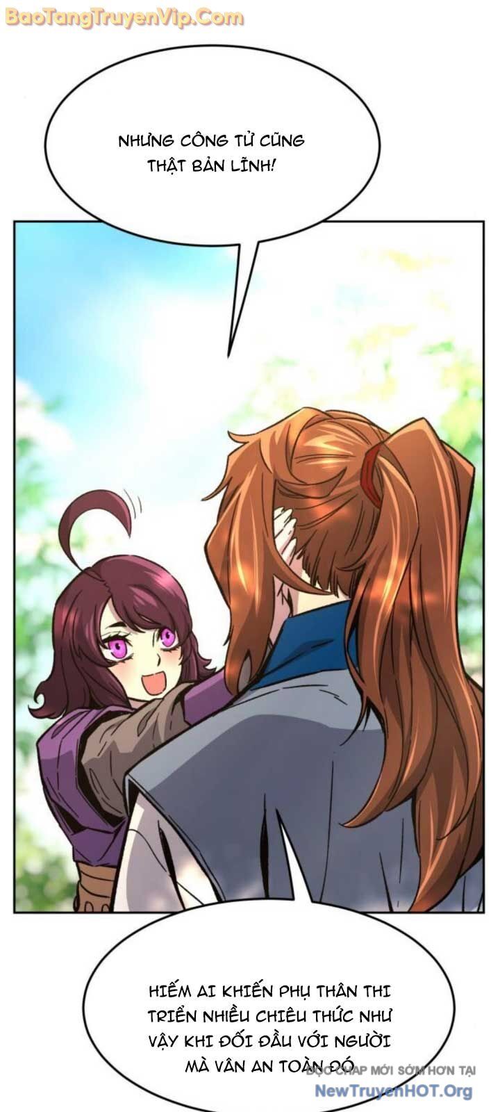 page_18