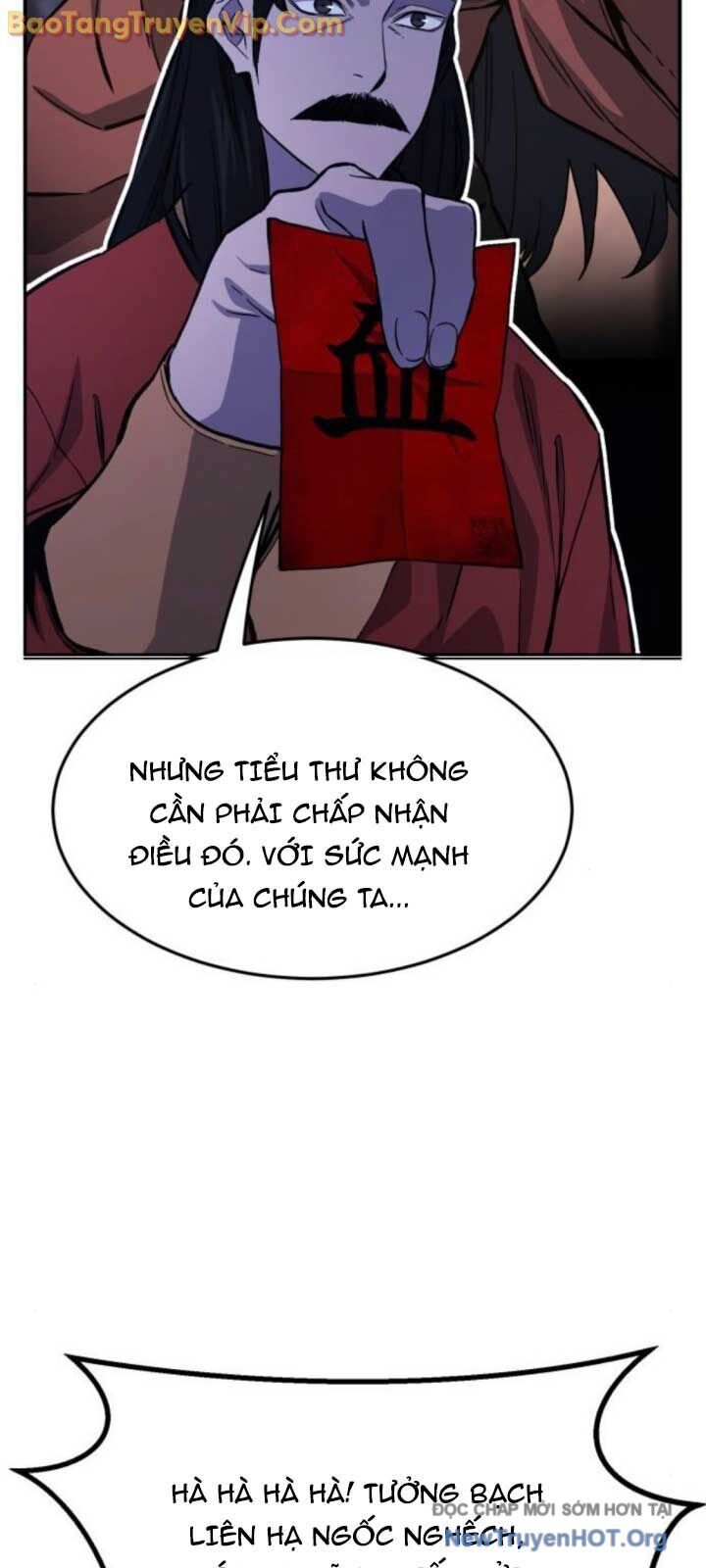 page_88