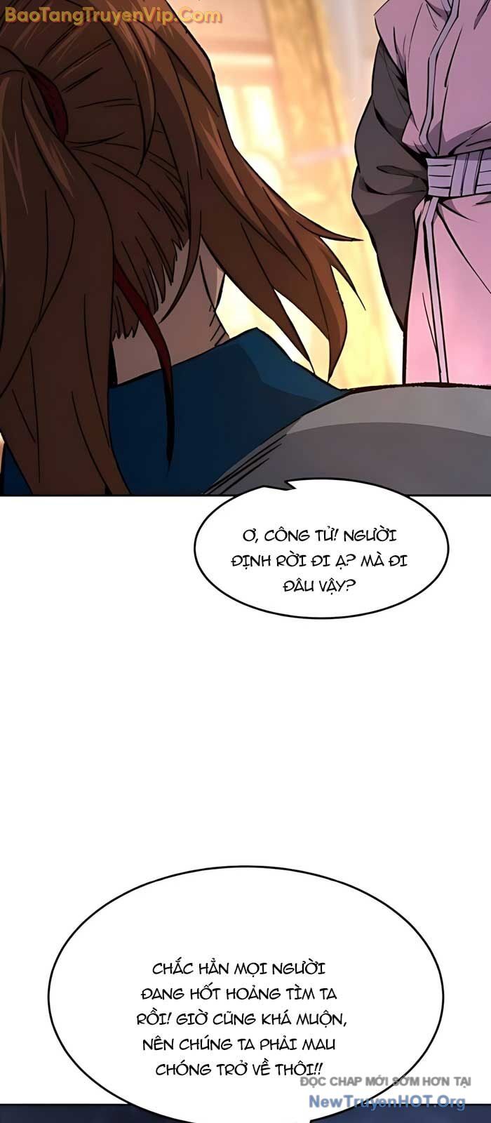page_11