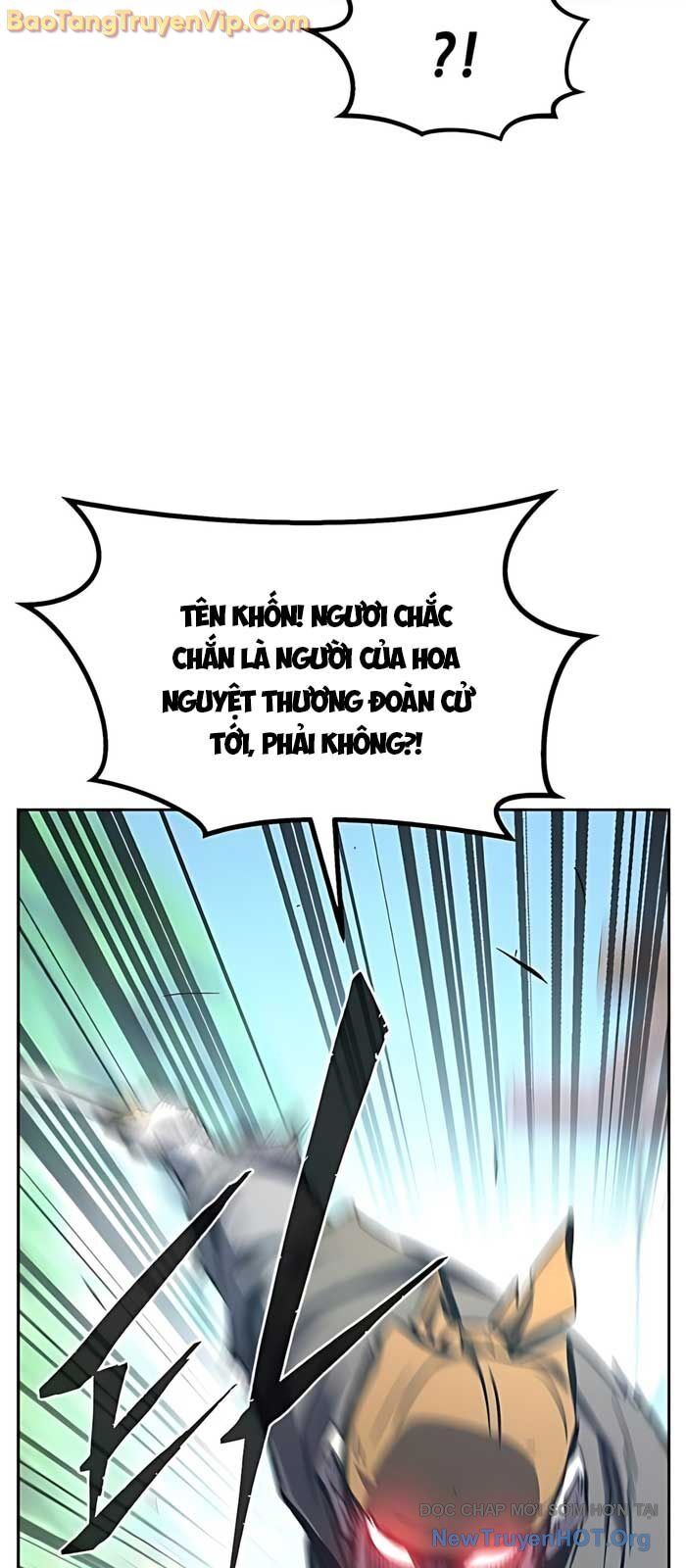 page_79