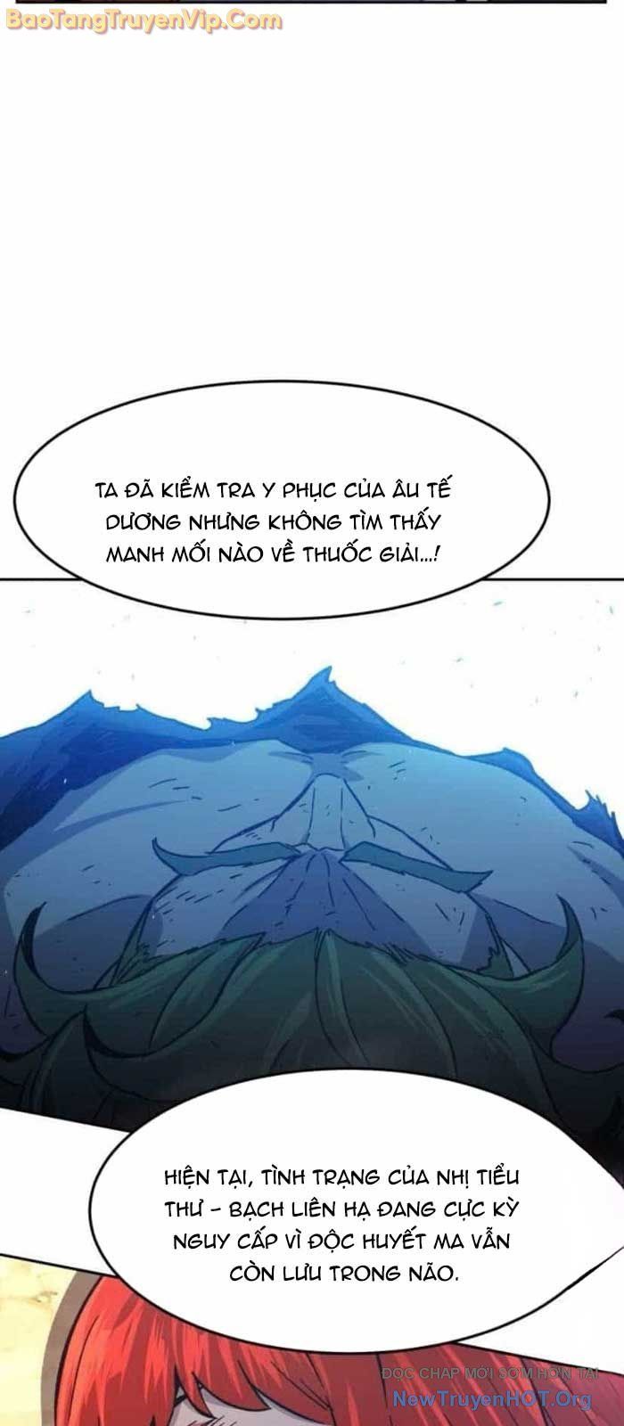 page_1