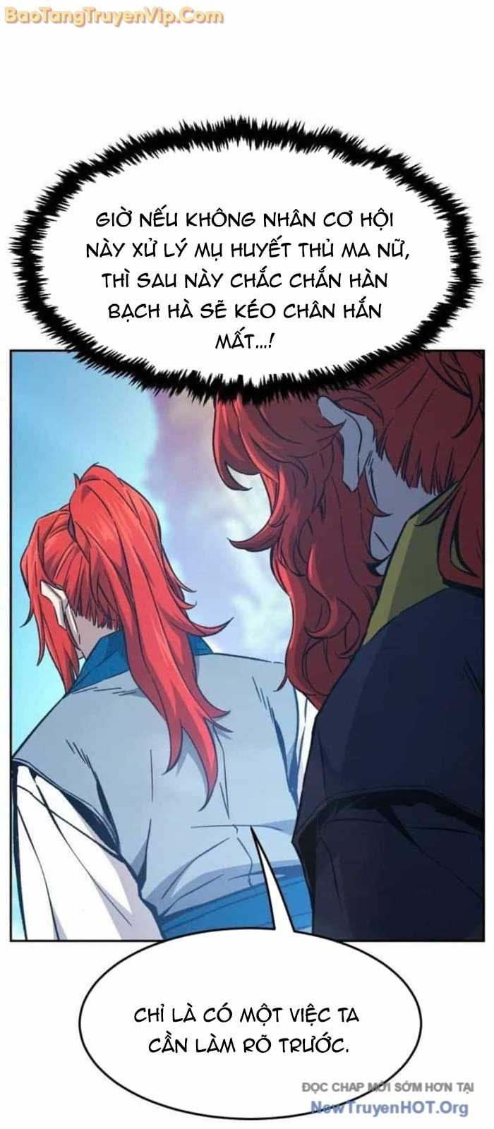 page_17