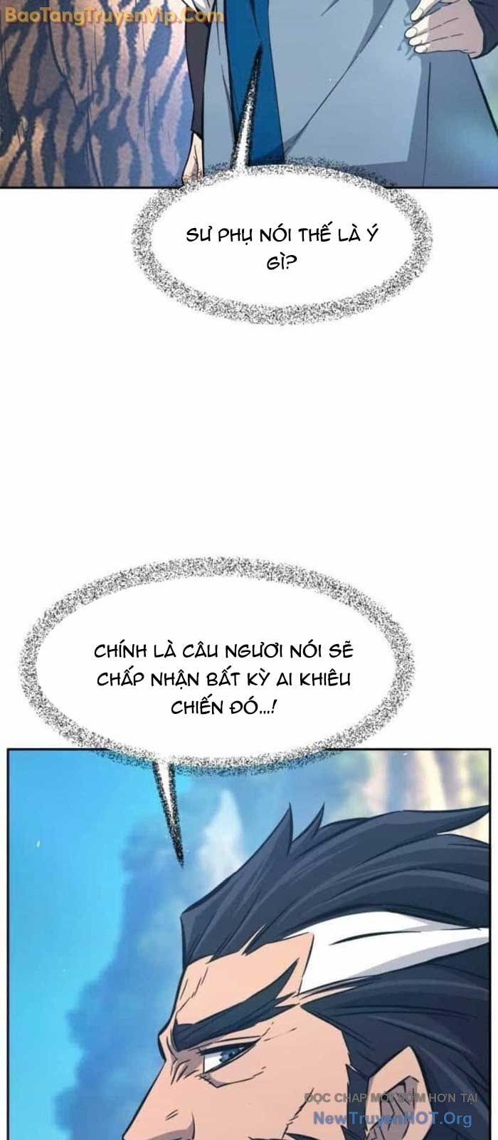 page_33