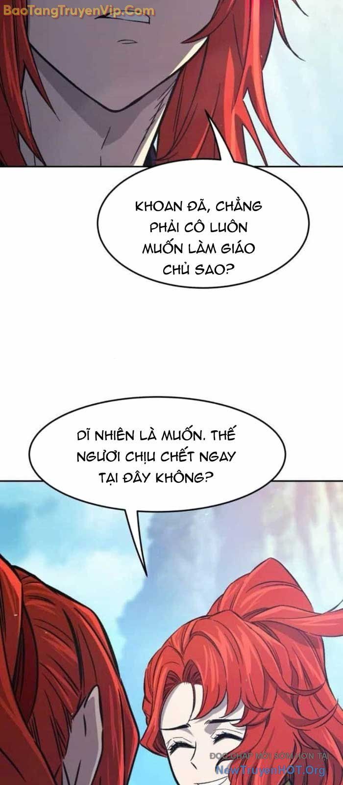 page_87
