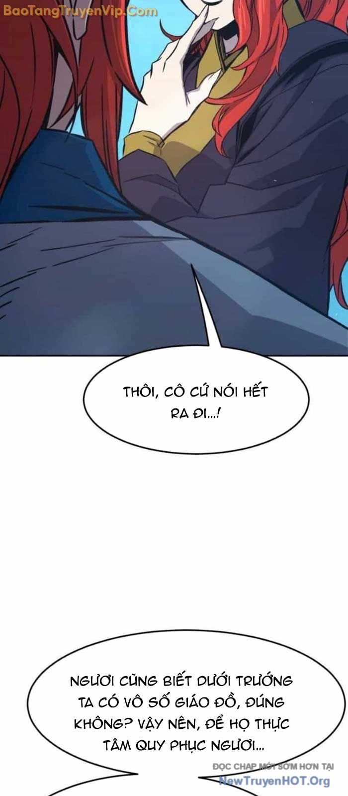 page_88