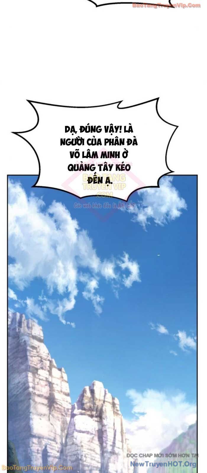 page_33