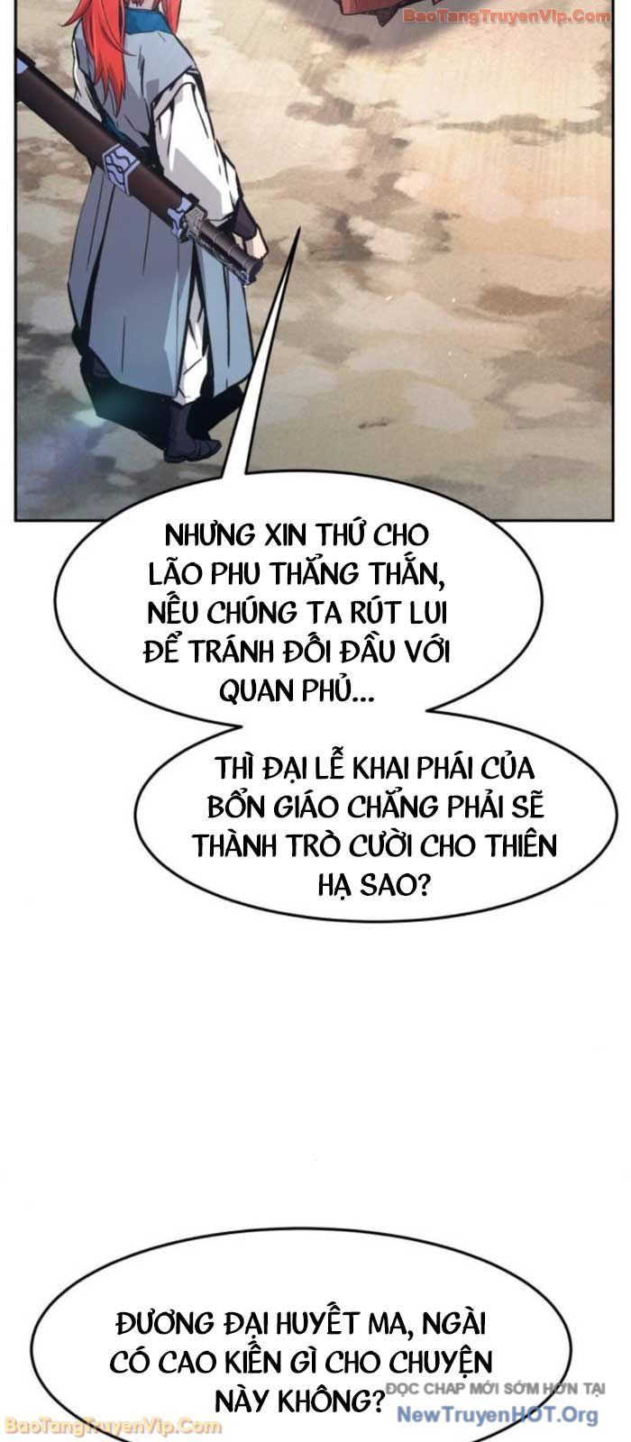 page_45