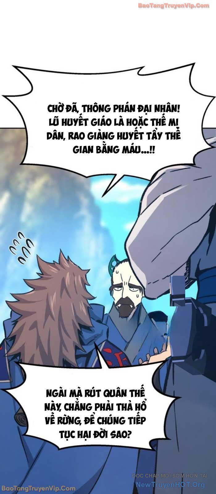 page_95