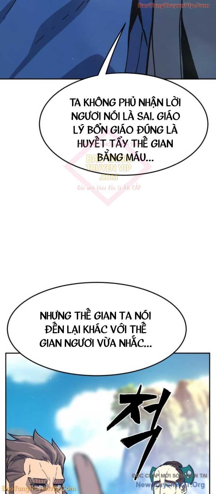 page_96