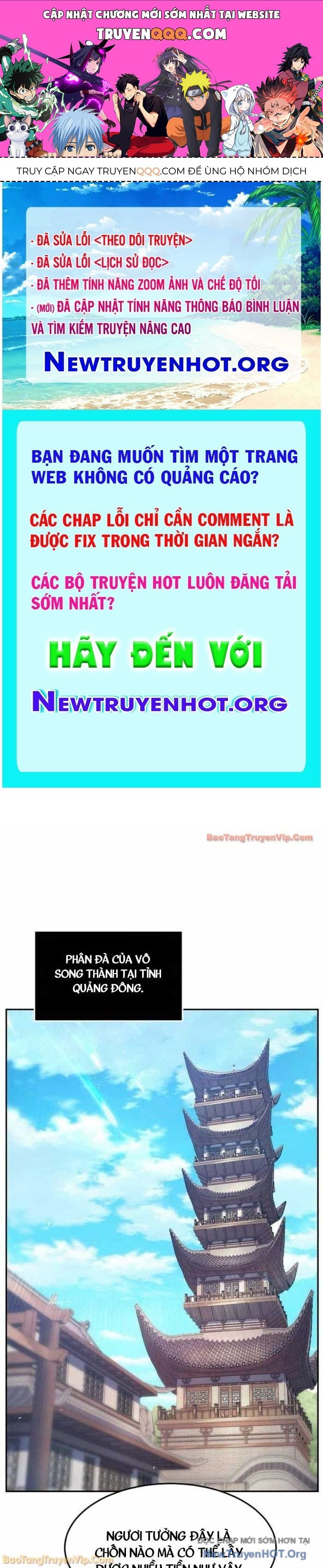 page_0