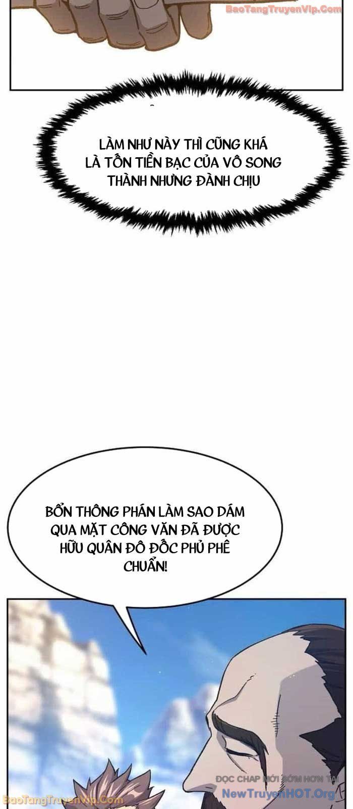 page_11