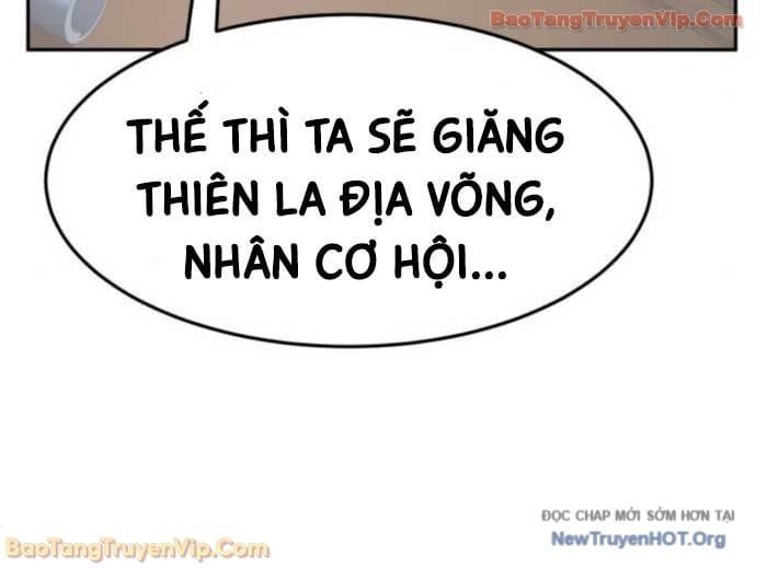 page_71