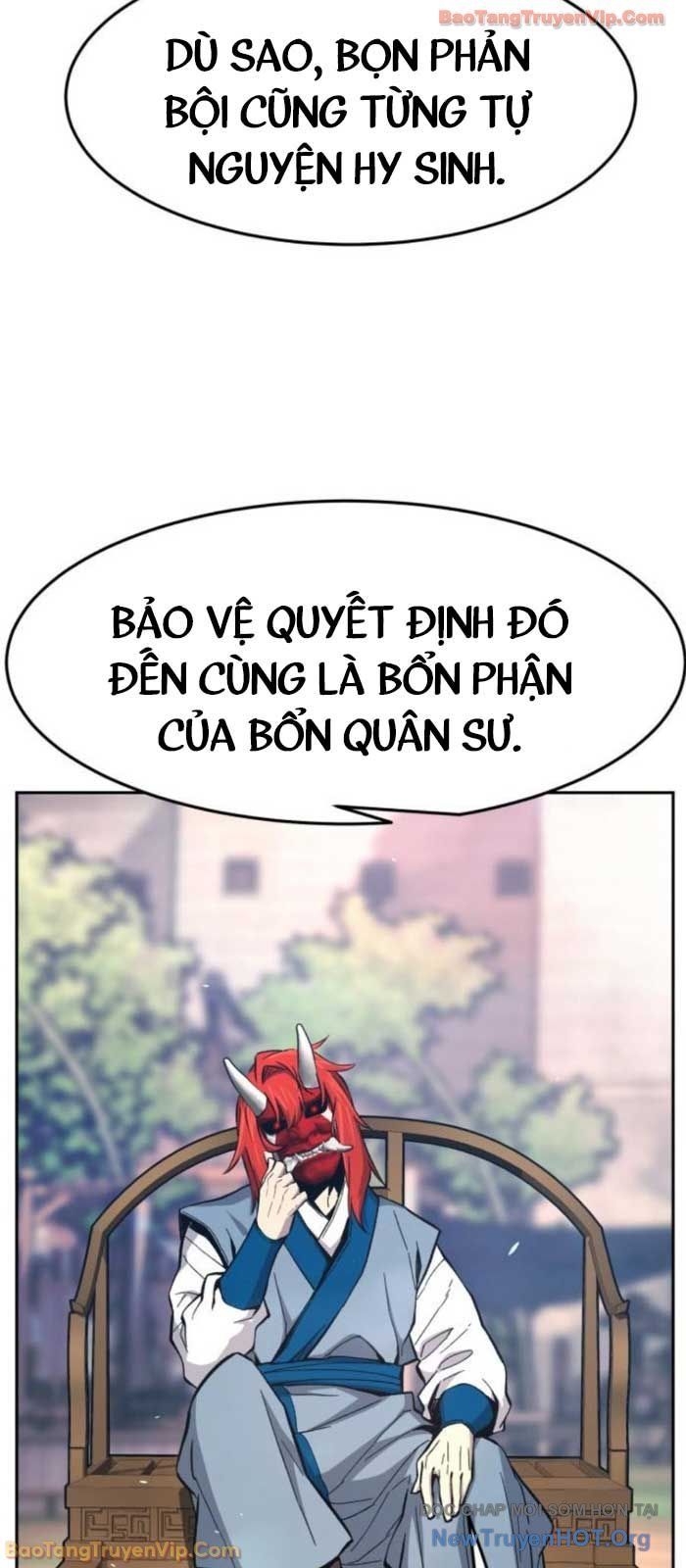 page_71