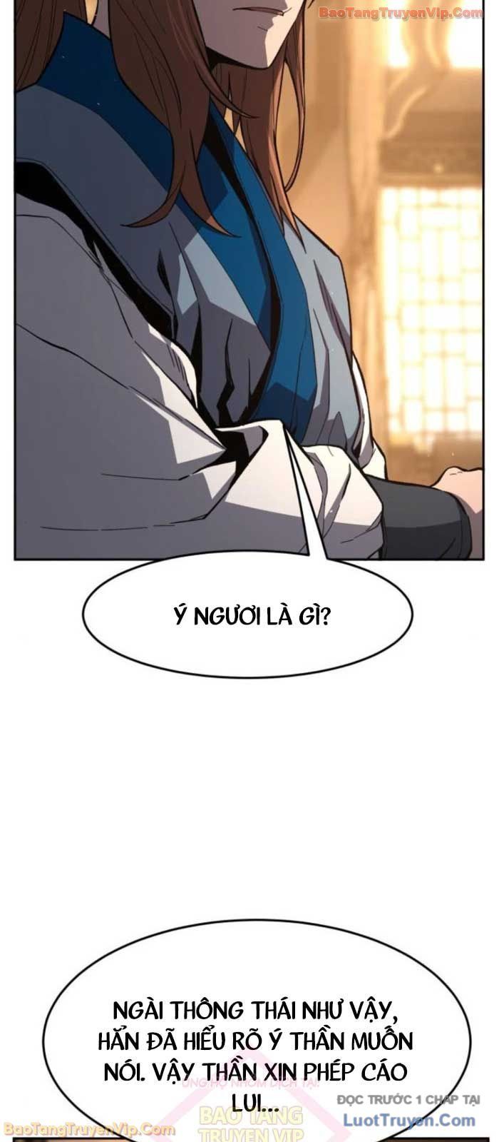 page_44