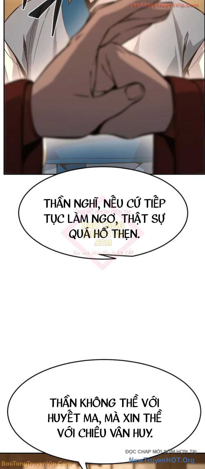 page_24