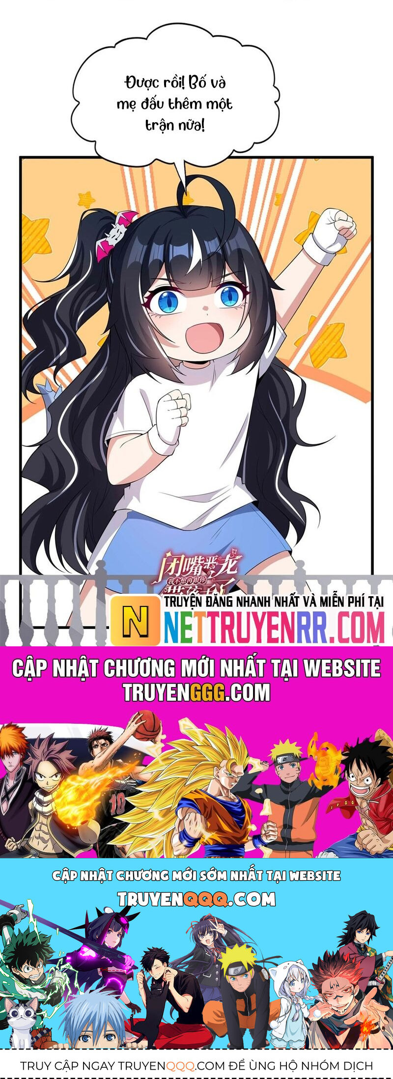 page_53