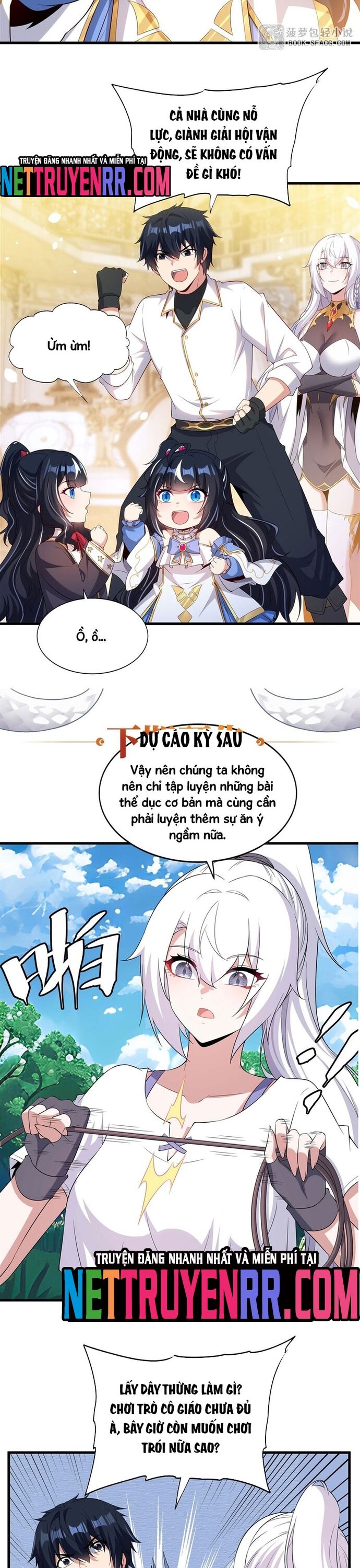 page_16