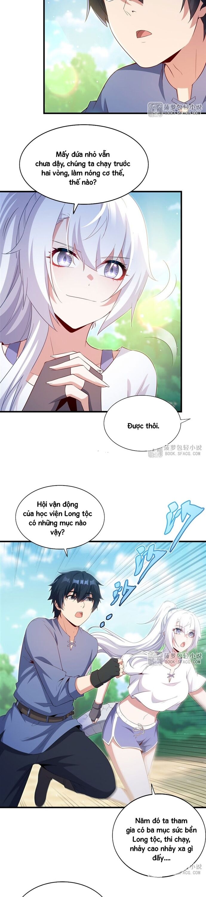page_1