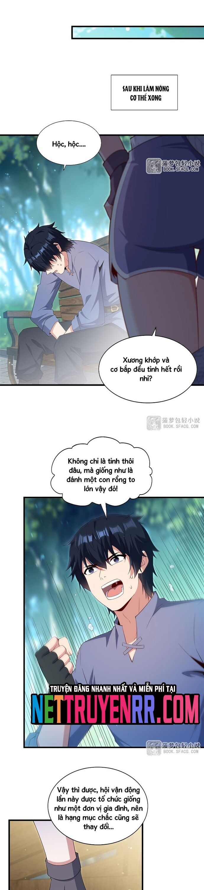 page_6
